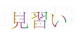 Apprentices project logo